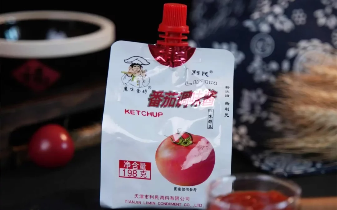 无钠番茄酱: 没有盐的心脏健康的味道